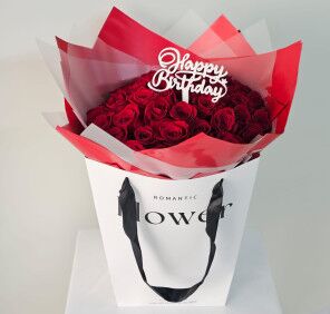 51 Roses Bag